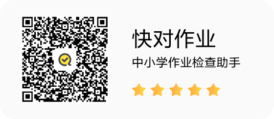 下载二维码